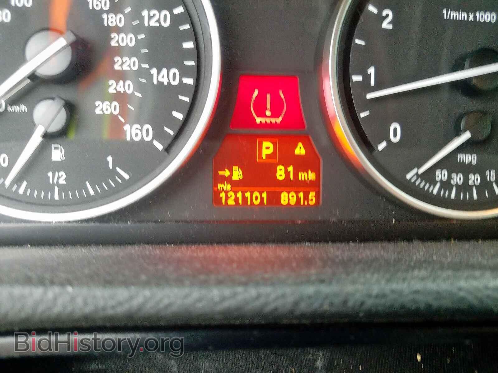 2012 BMW X5 - VIN: 5UXZV4C59CL763577 - Фото 8