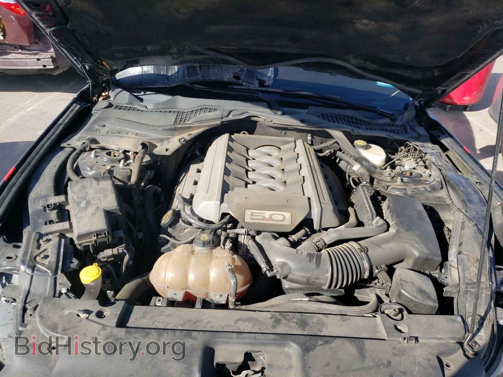 2017 FORD MUSTANG - VIN: 1FA6P8CF2H5210379 - Фото 7
