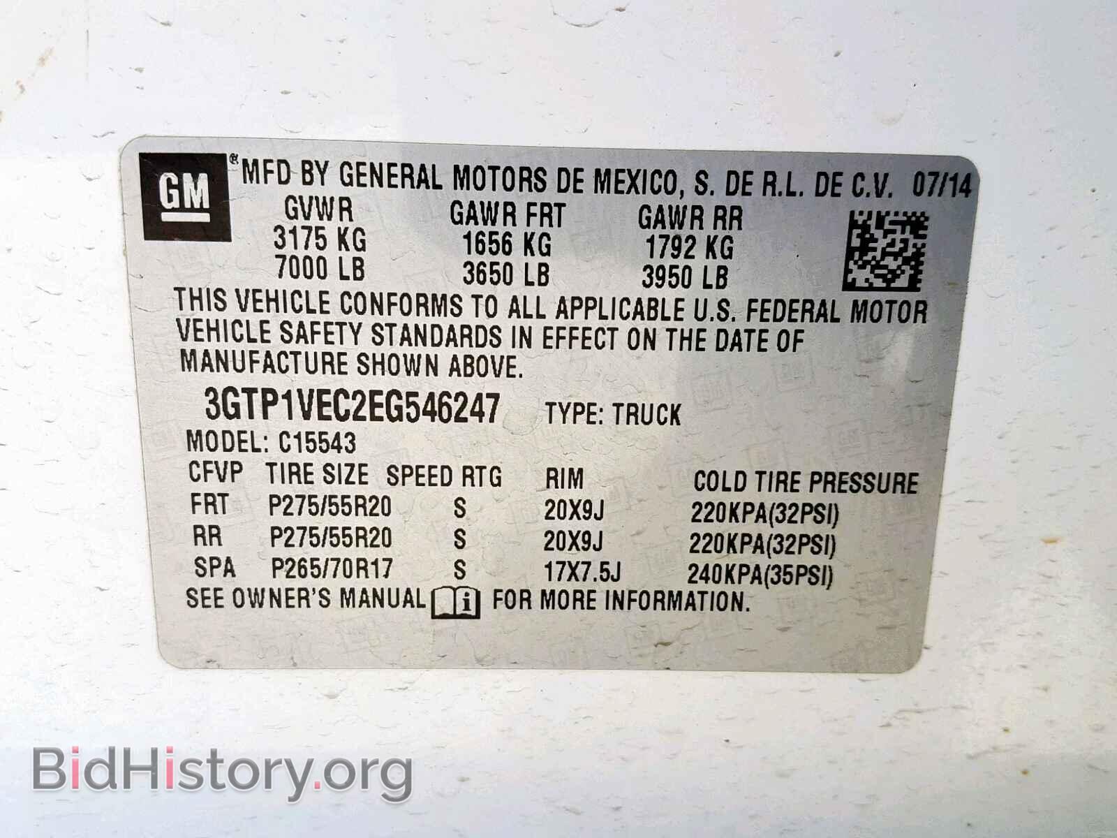 2014 GMC SIERRA C15 - VIN: 3GTP1VEC2EG546247 - Фото 10