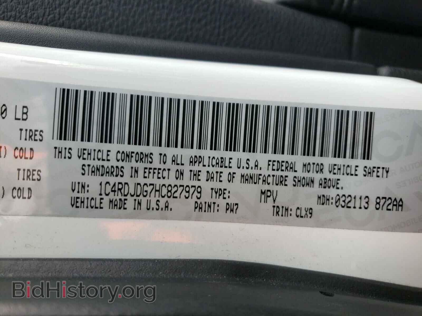 2017 DODGE DURANGO - VIN: 1C4RDJDG7HC827979 - Photo 10