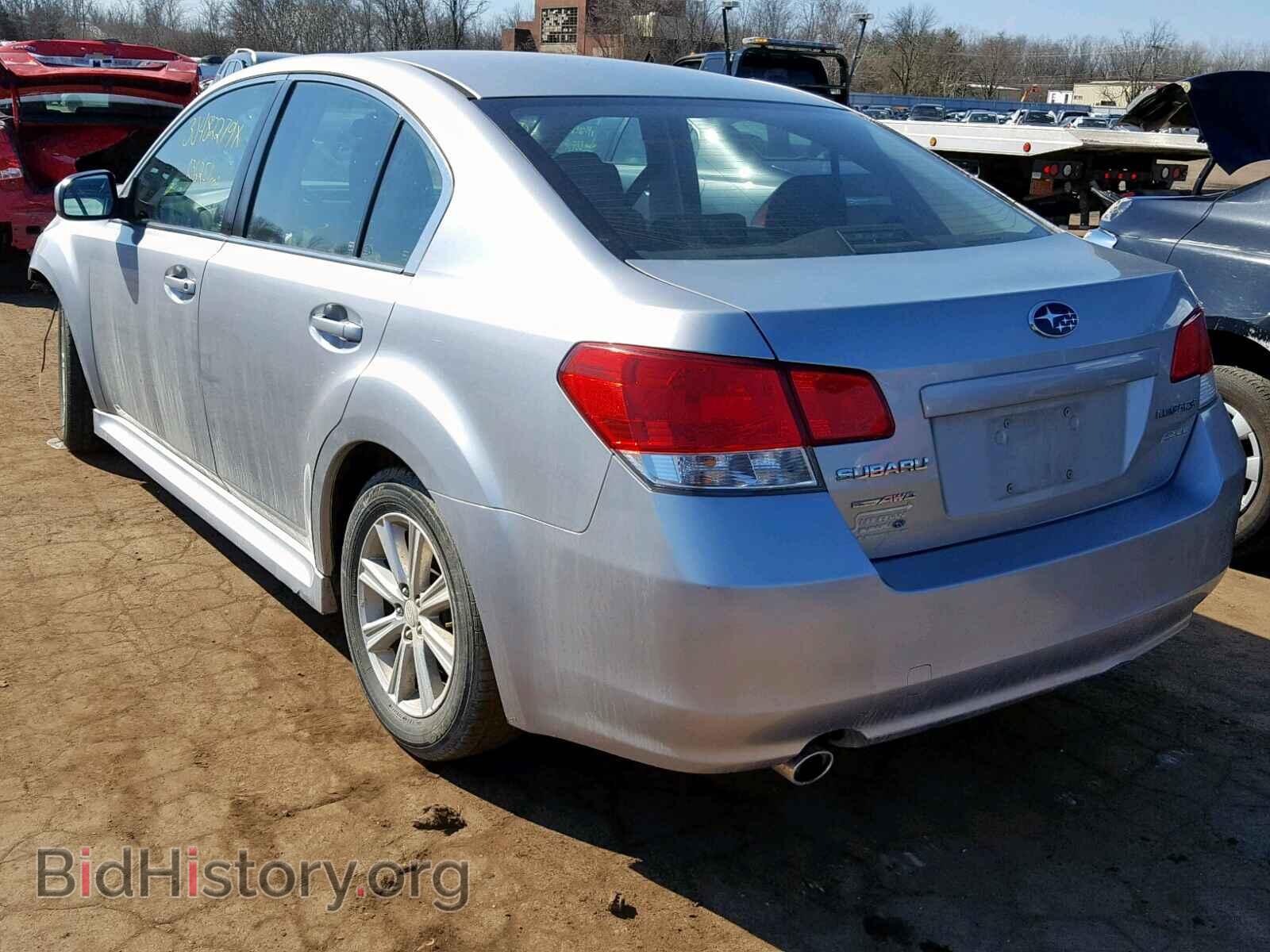 2012 SUBARU LEGACY - VIN: 4S3BMBC60C3012208 - Фото 3