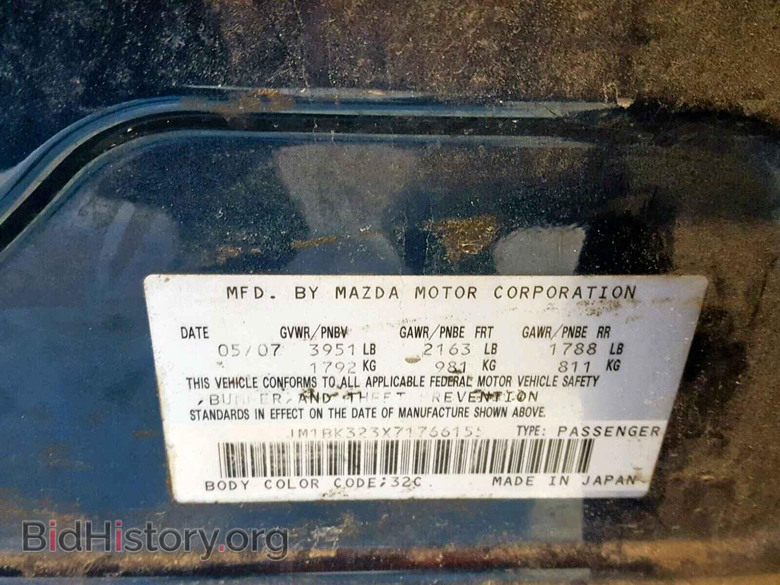 2007 MAZDA 3 S - VIN: JM1BK323X71766155 - Фото 10