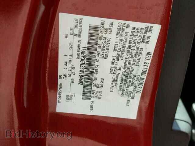 2011 FORD FOCUS - VIN: 1FAHP3GN3BW184602 - Фото 10