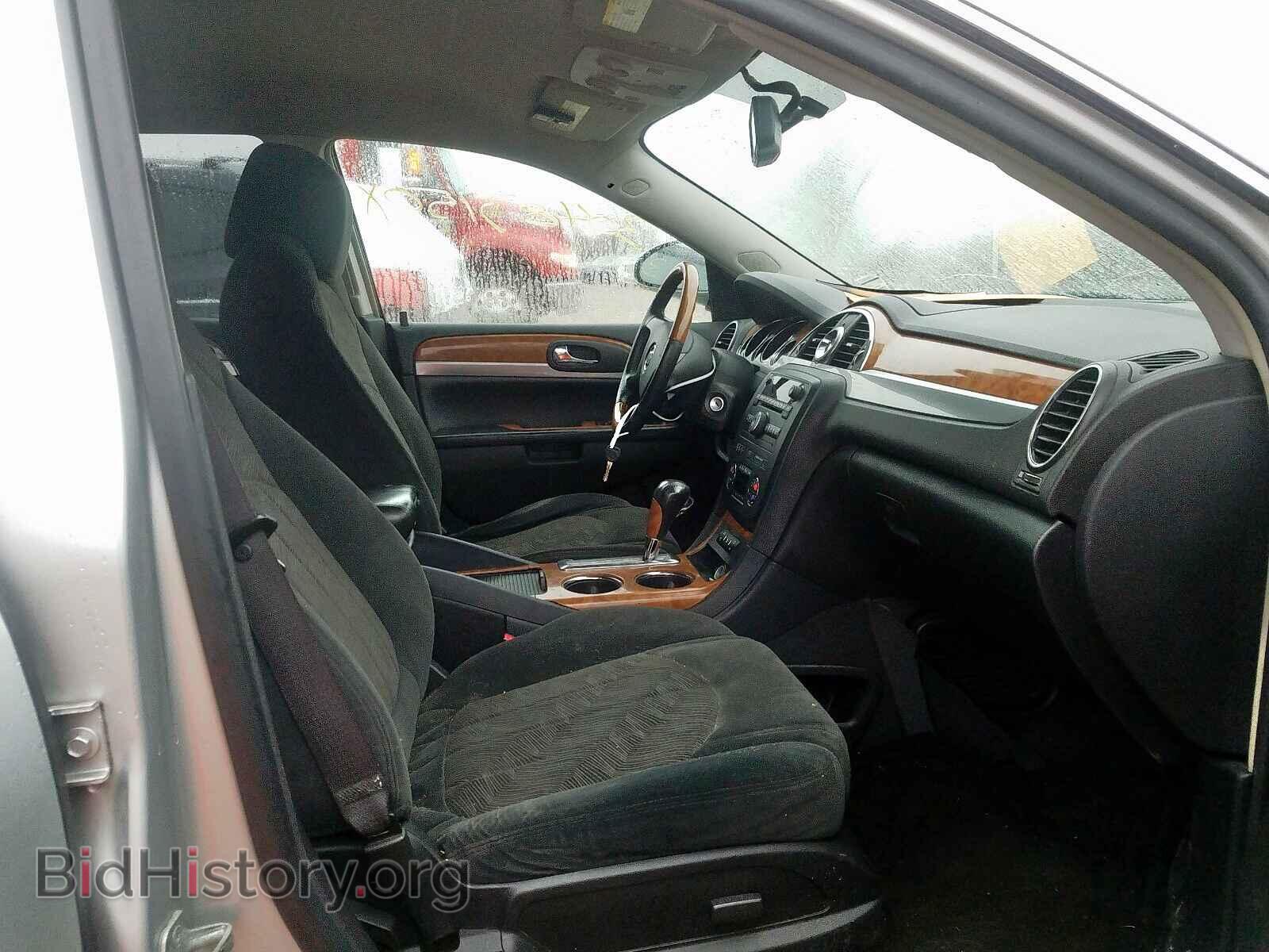 2010 BUICK ENCLAVE - VIN: 5GALVAED3AJ207365 - Фото 5