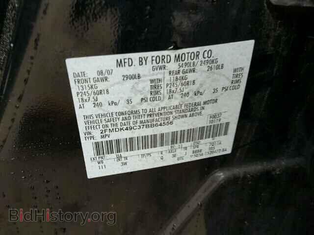 2007 FORD EDGE - VIN: 2FMDK49C37BB64556 - Фото 10
