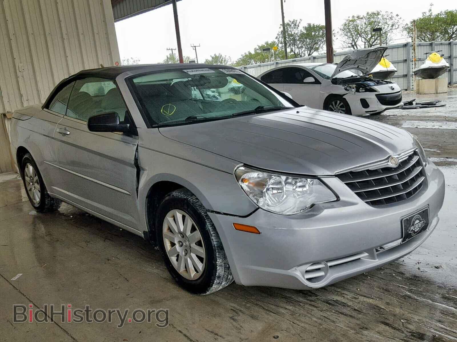 Photo 1C3LC45KX8N668414 - CHRYSLER SEBRING 2008
