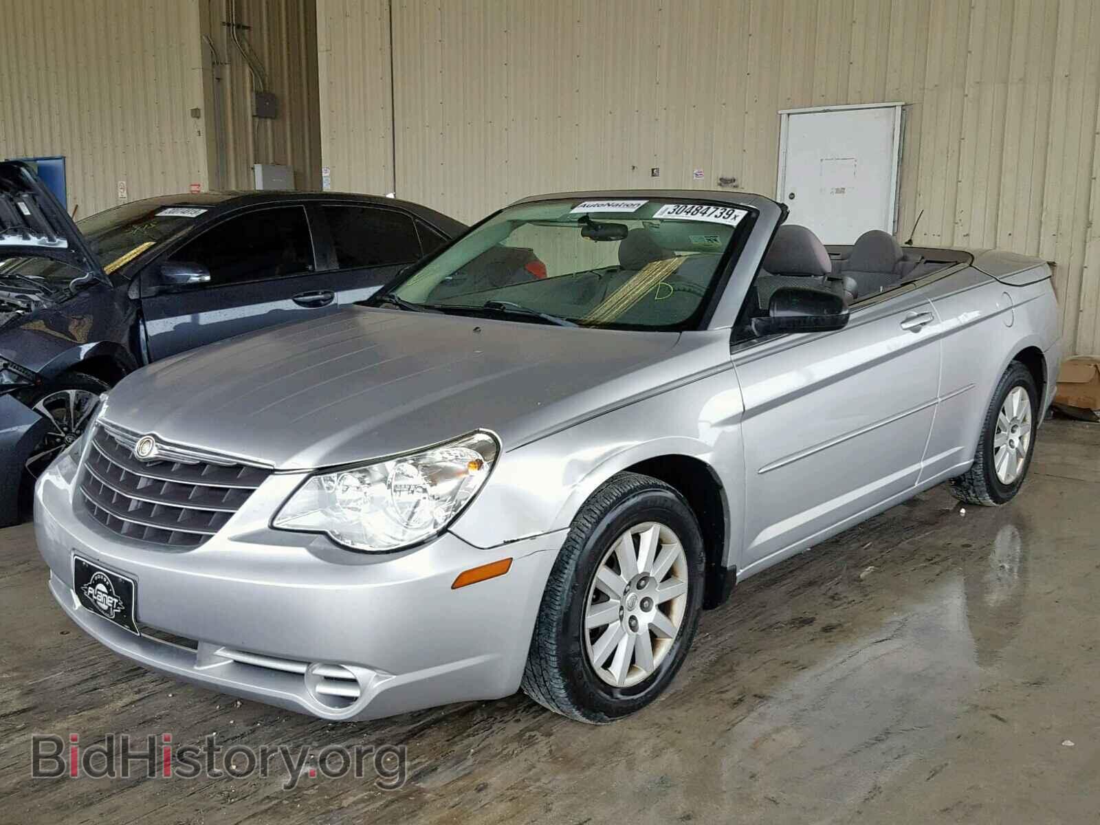 2008 CHRYSLER SEBRING - VIN: 1C3LC45KX8N668414 - Photo 2