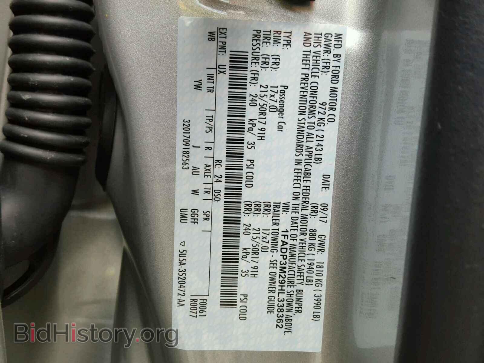 2017 FORD FOCUS - VIN: 1FADP3M29HL338362 - Photo 10