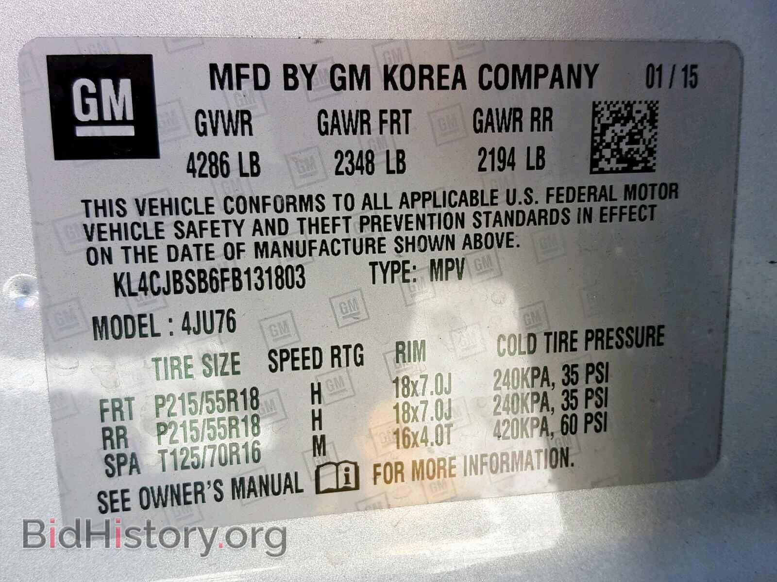 2015 BUICK ENCORE CON - VIN: KL4CJBSB6FB131803 - Photo 10