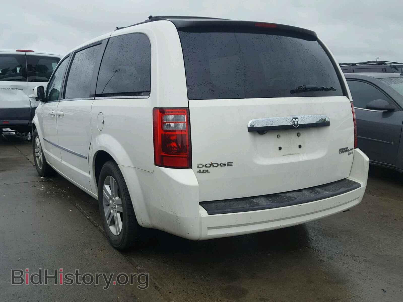 2010 DODGE CARAVAN - VIN: 2D4RN5DX2AR396763 - Photo 3
