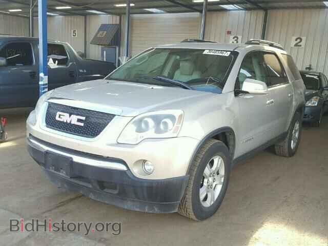 2007 GMC ACADIA - VIN: 1GKER237X7J109302 - Фото 2
