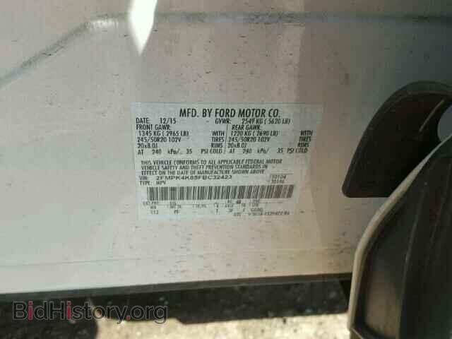 2015 FORD EDGE - VIN: 2FMPK4K85FBC32423 - Фото 10