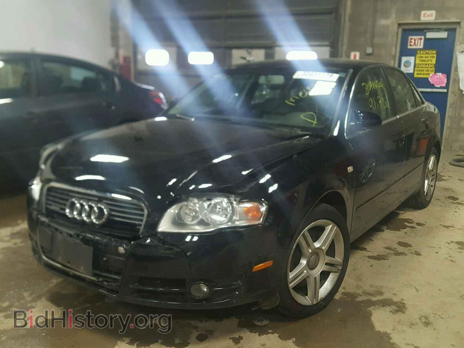 2007 AUDI A4 - VIN: WAUDF78E97A275540 - Фото 2