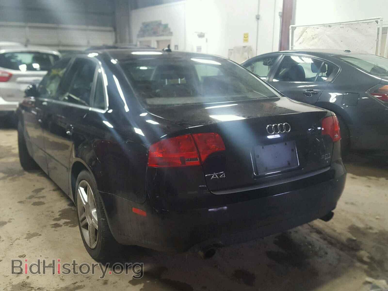 2007 AUDI A4 - VIN: WAUDF78E97A275540 - Фото 3