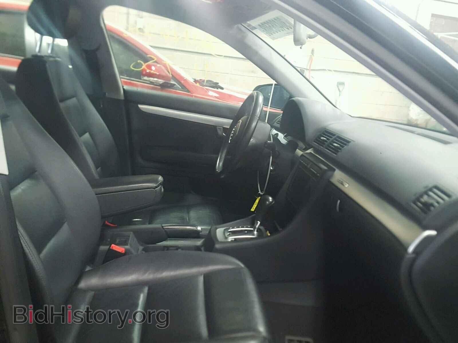 2007 AUDI A4 - VIN: WAUDF78E97A275540 - Фото 5