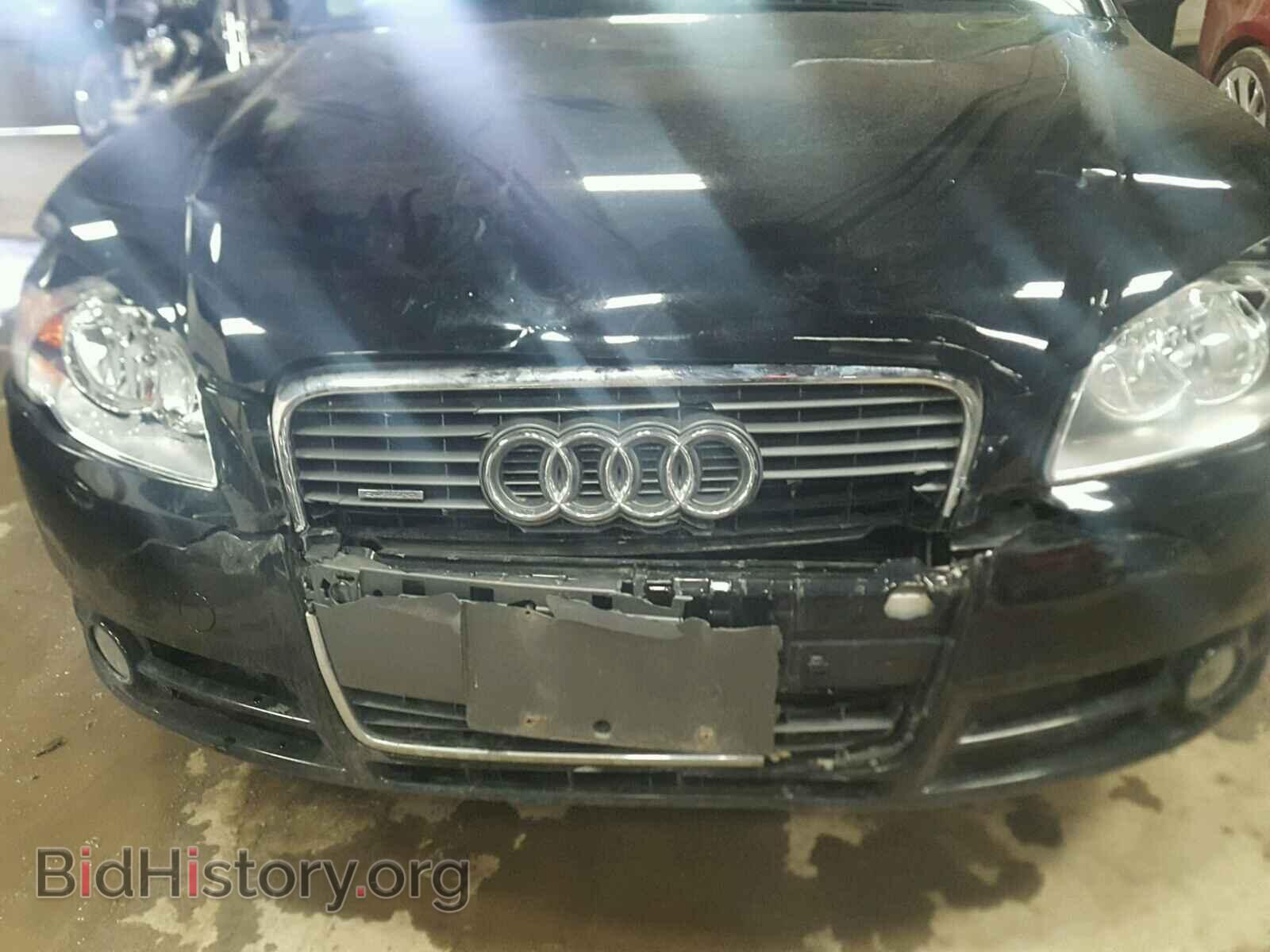 2007 AUDI A4 - VIN: WAUDF78E97A275540 - Фото 9