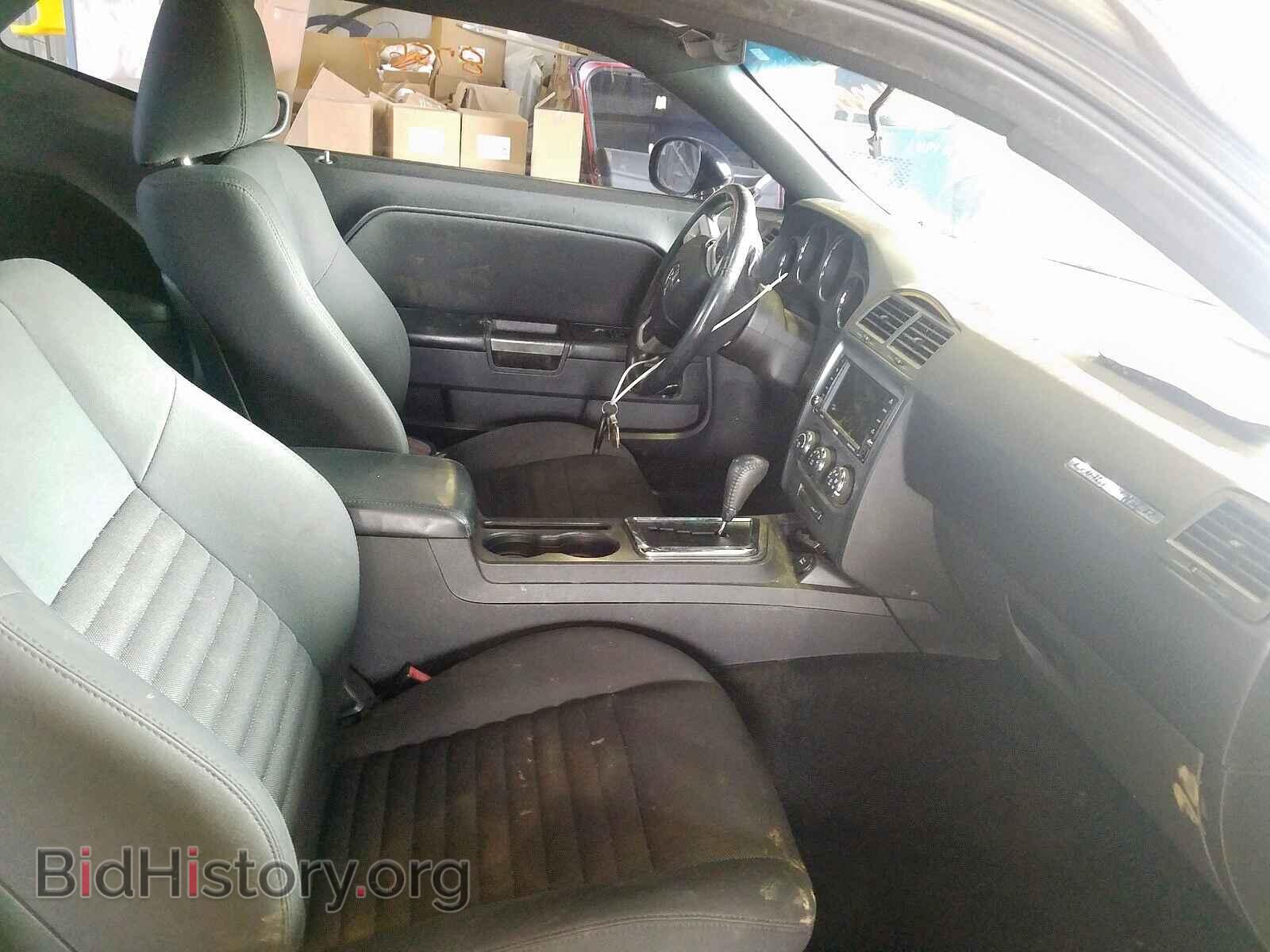 2012 DODGE CHALLENGER - VIN: 2C3CDYBT4CH168297 - Photo 5