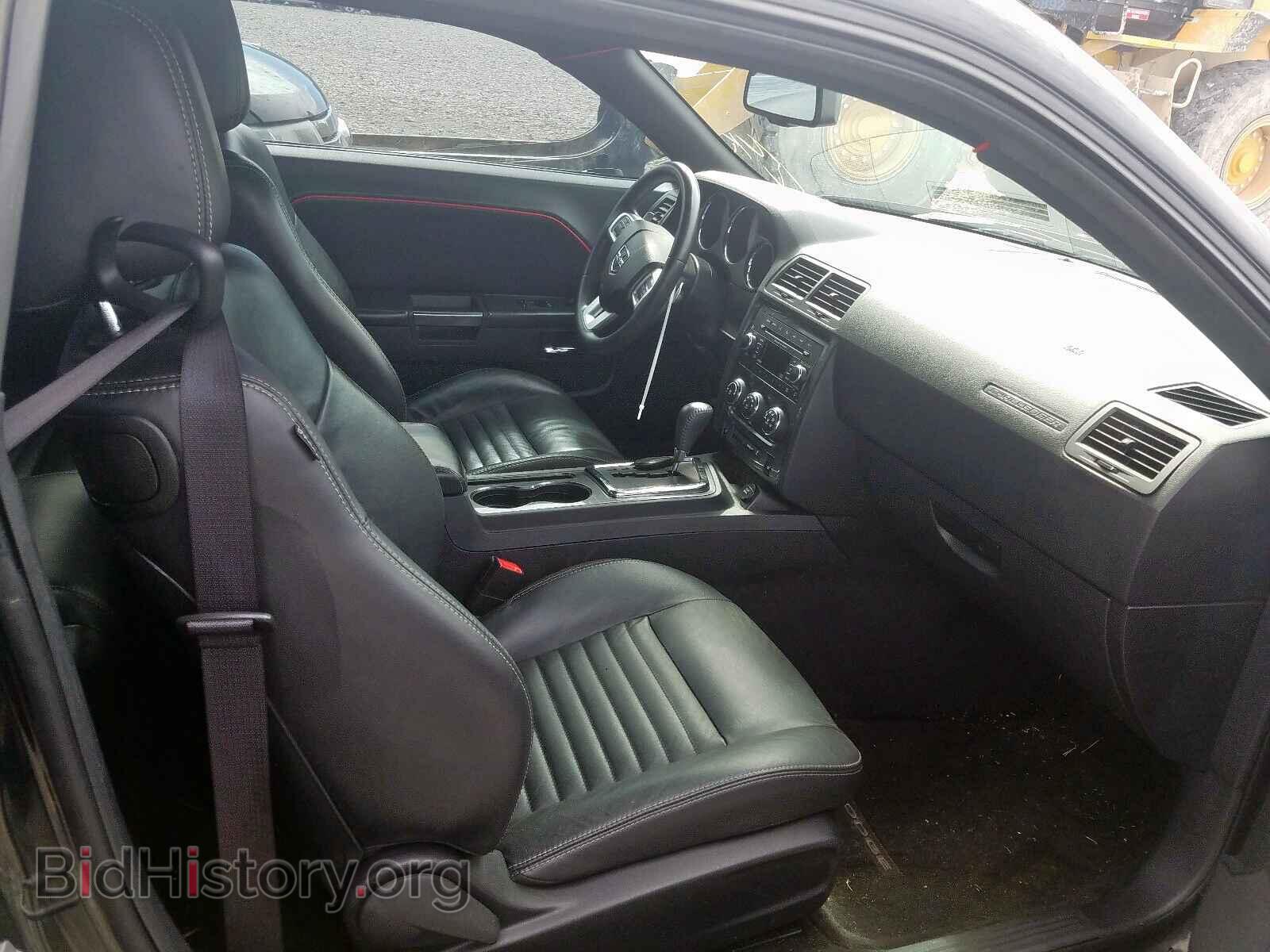 2013 DODGE CHALLENGER - VIN: 2C3CDYAG7DH724463 - Photo 5