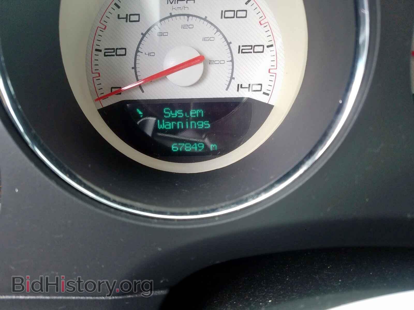2013 DODGE CHALLENGER - VIN: 2C3CDYAG7DH724463 - Photo 8