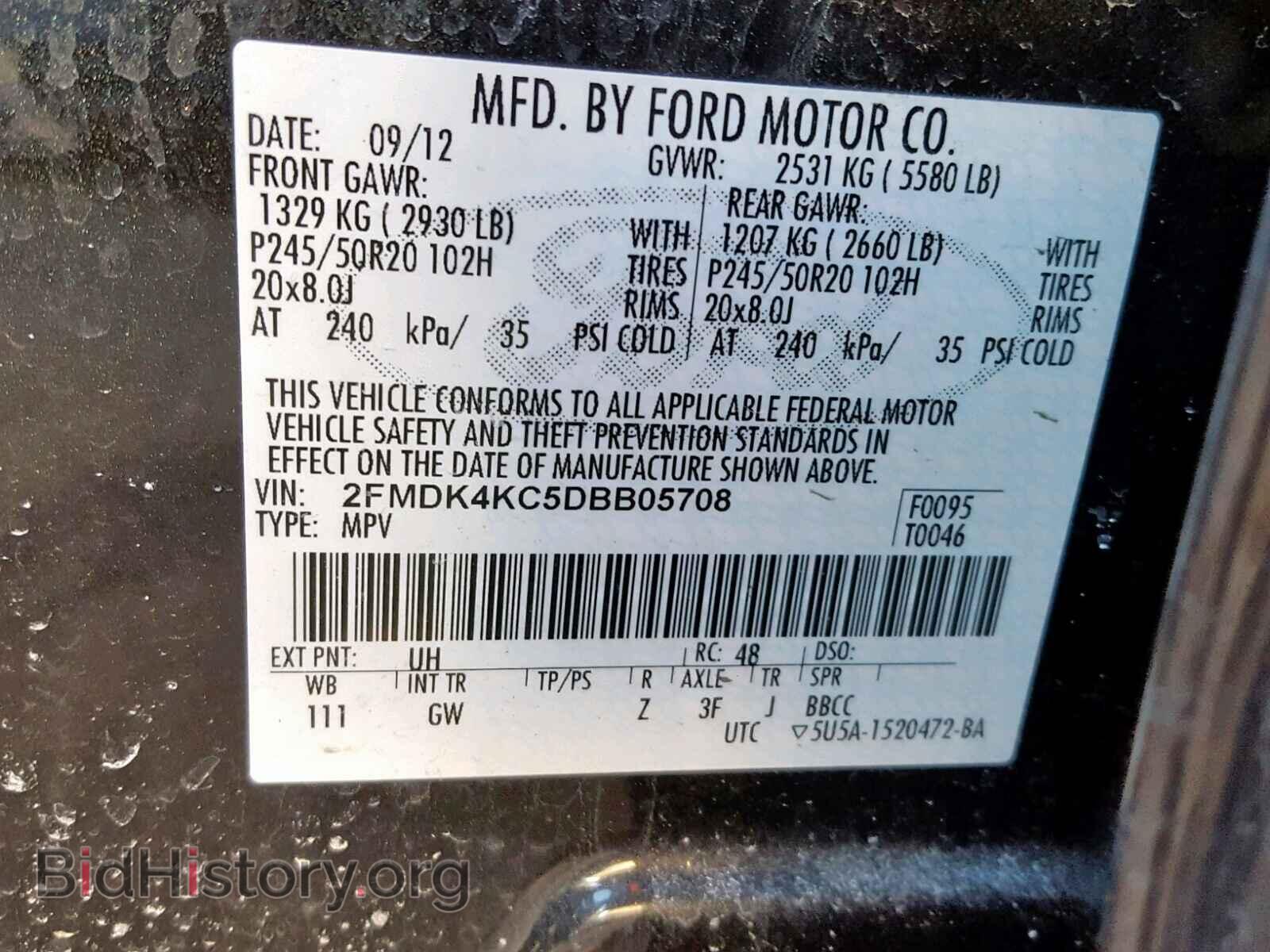 2013 FORD EDGE - VIN: 2FMDK4KC5DBB05708 - Photo 10