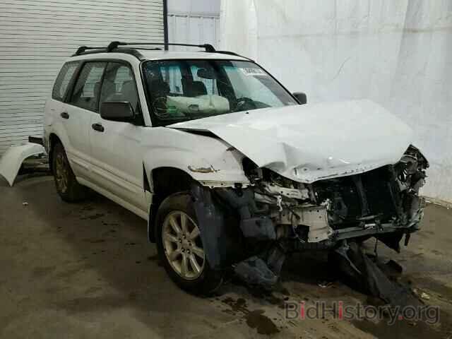 Photo JF1SG65665H725668 - SUBARU FORESTER 2005
