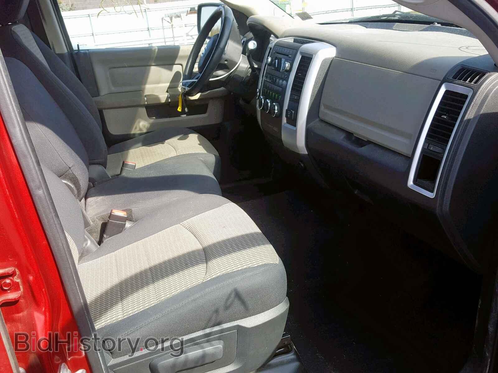 2012 DODGE RAM 1500 S - VIN: 1C6RD7GT9CS252558 - Фото 5