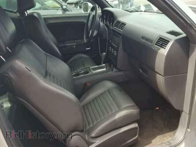 2012 DODGE CHALLENGER - VIN: 2C3CDYAG8CH213262 - Фото 5
