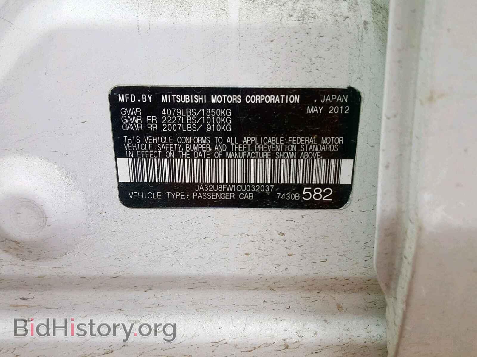 2012 MITSUBISHI LANCER - VIN: JA32U8FW1CU032037 - Фото 10