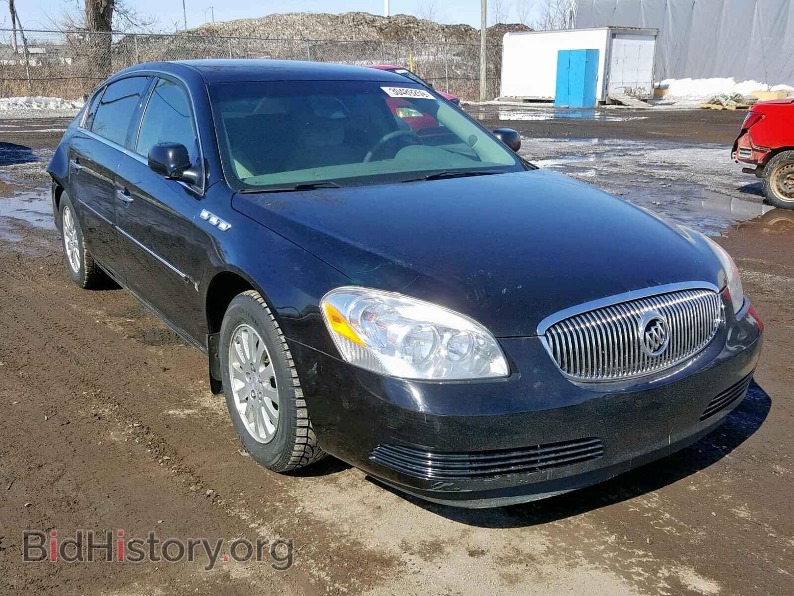 Photo 1G4HP57267U103604 - BUICK LUCERNE 2007