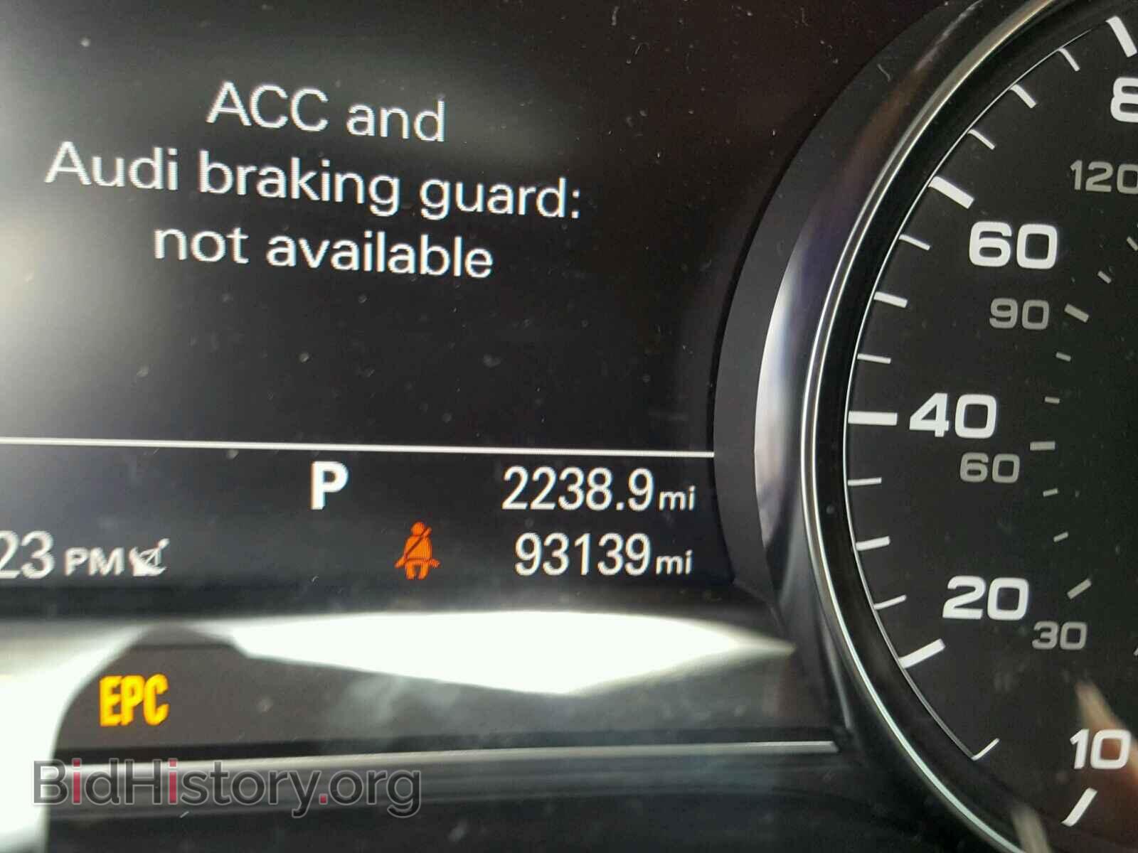 2011 AUDI A8 - VIN: WAURVAFD9BN022154 - Фото 8