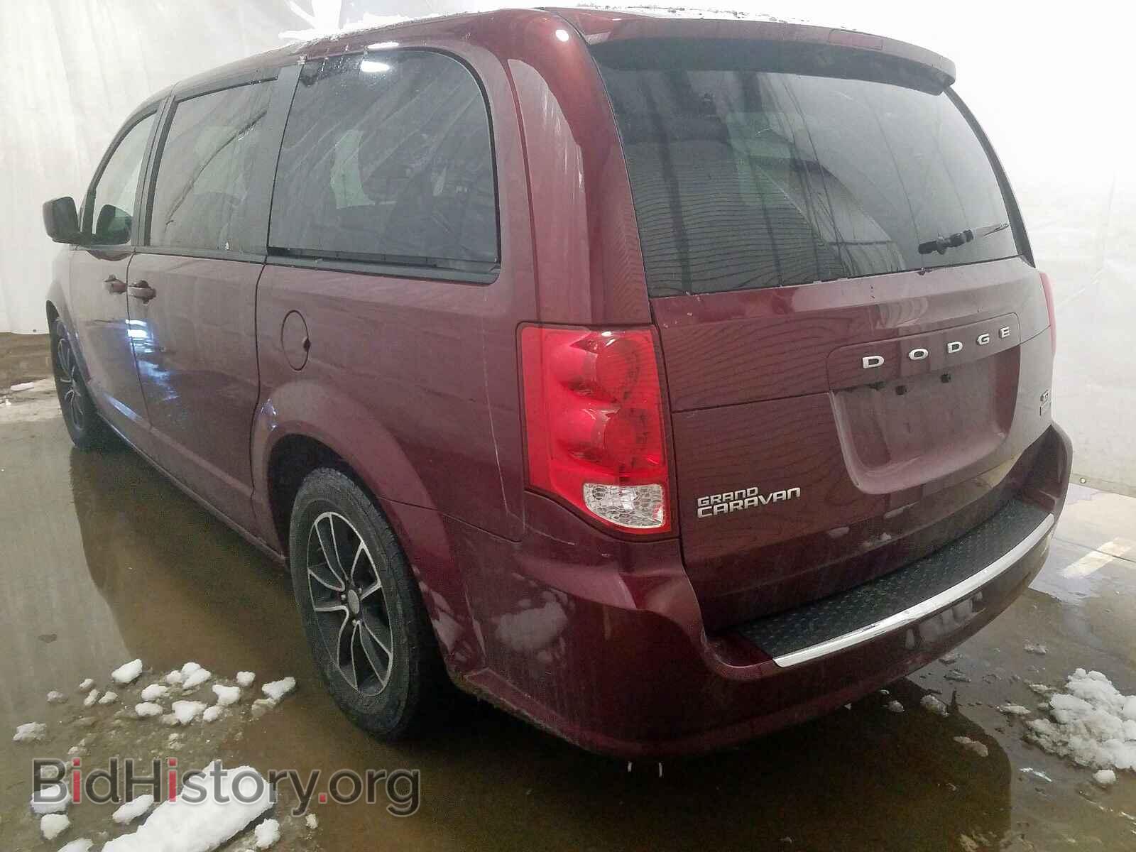 2019 DODGE CARAVAN - VIN: 2C4RDGEG6KR529259 - Фото 3