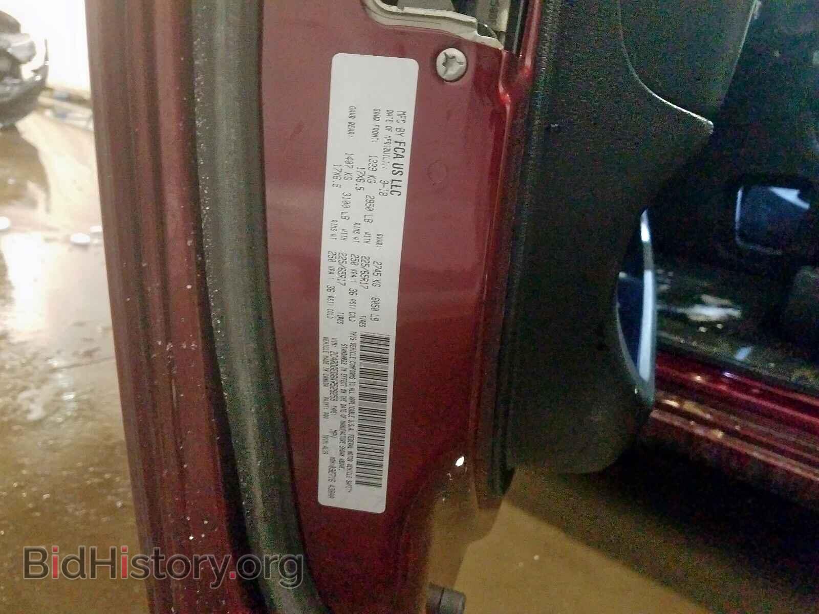 2019 DODGE CARAVAN - VIN: 2C4RDGEG6KR529259 - Фото 10