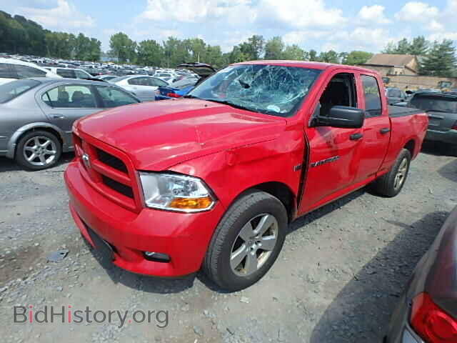 2012 DODGE RAM 1500 - VIN: 1C6RD7FTXCS303695 - Фото 2