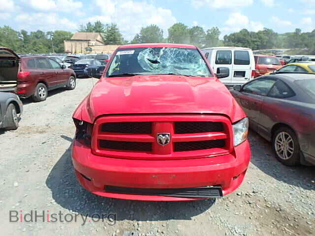 2012 DODGE RAM 1500 - VIN: 1C6RD7FTXCS303695 - Фото 9