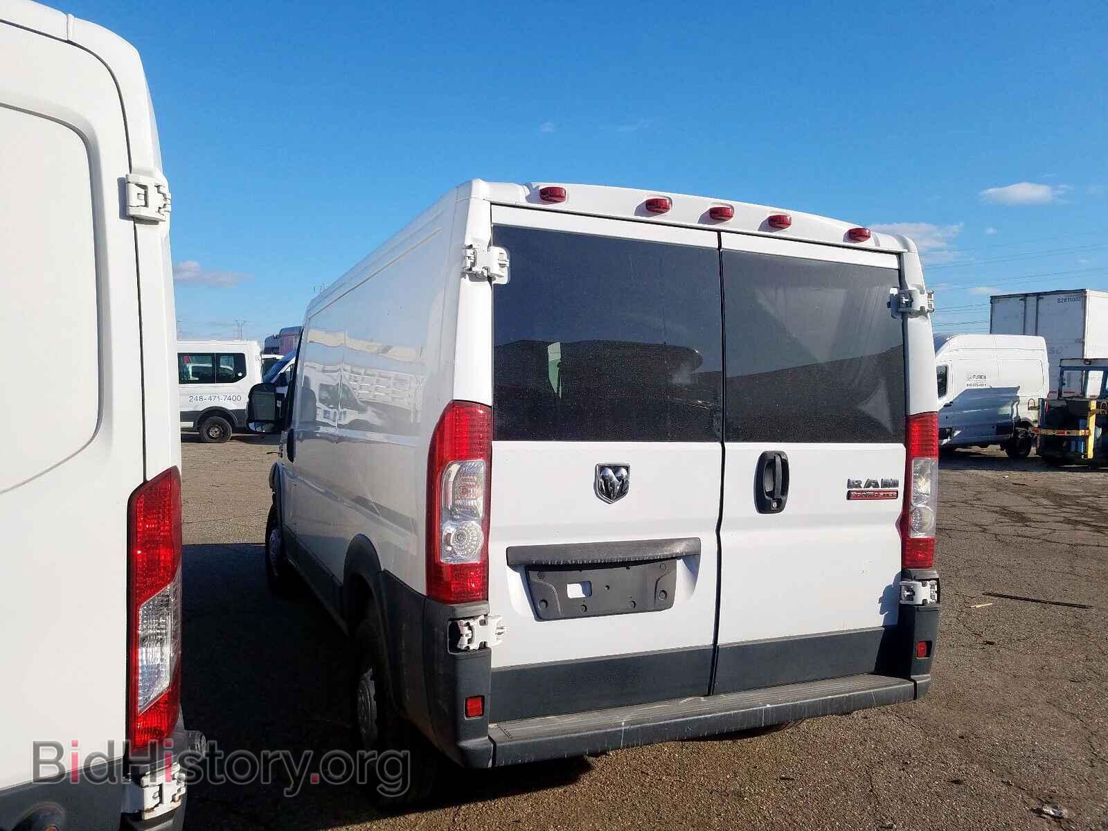 2017 RAM PROMASTER - VIN: 3C6TRVAG2HE545963 - Фото 3