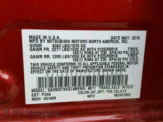 2015 MITSUBISHI OUTLANDER - VIN: 4A4AR4AU7FE036095 - Фото 10