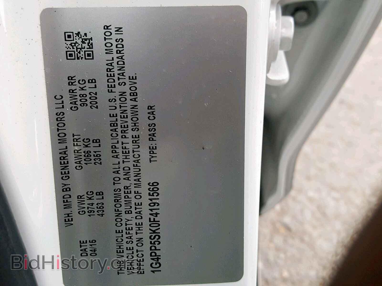 2015 BUICK VERANO - VIN: 1G4PP5SK0F4191566 - Фото 10
