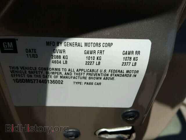 2004 CADILLAC CTS - VIN: 1G6DM577440136002 - Фото 10