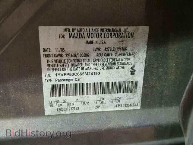 2006 MAZDA 6 - VIN: 1YVFP80C665M24190 - Фото 10