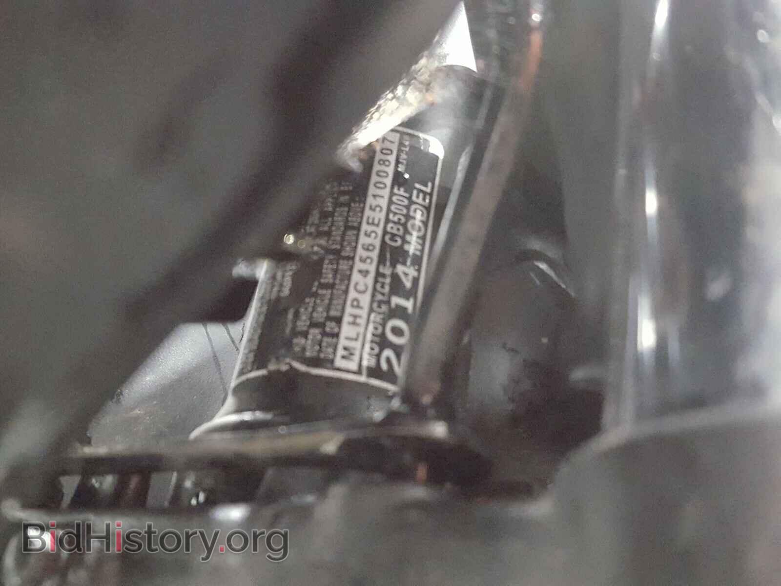 2014 HONDA CB CYCLE - VIN: MLHPC4565E5100807 - Photo 20