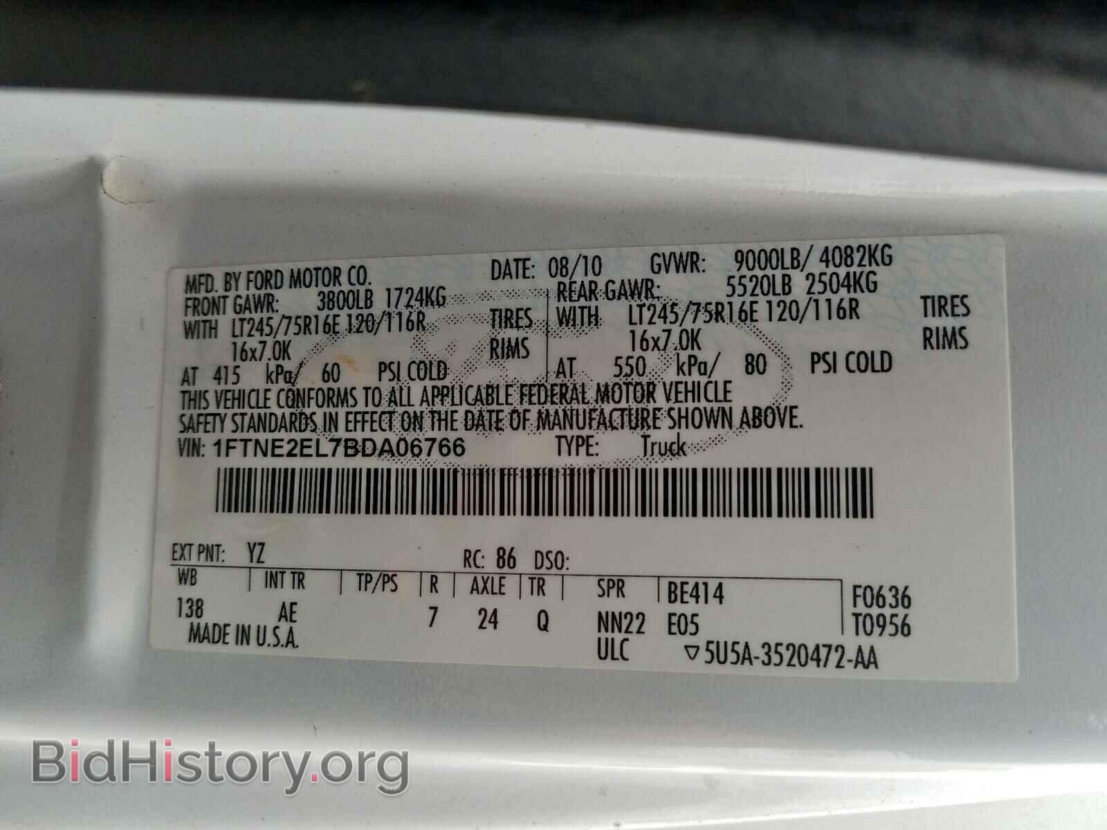 2011 FORD ECONOLINE - VIN: 1FTNE2EL7BDA06766 - Фото 10