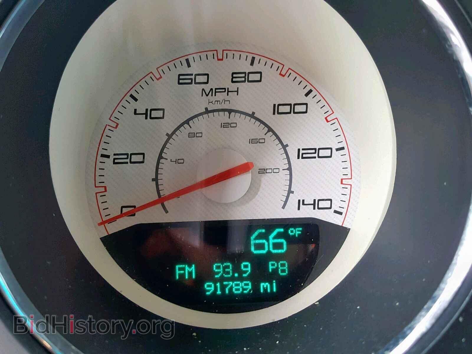 2012 DODGE CHALLENGER - VIN: 2C3CDYAG8CH110990 - Фото 8