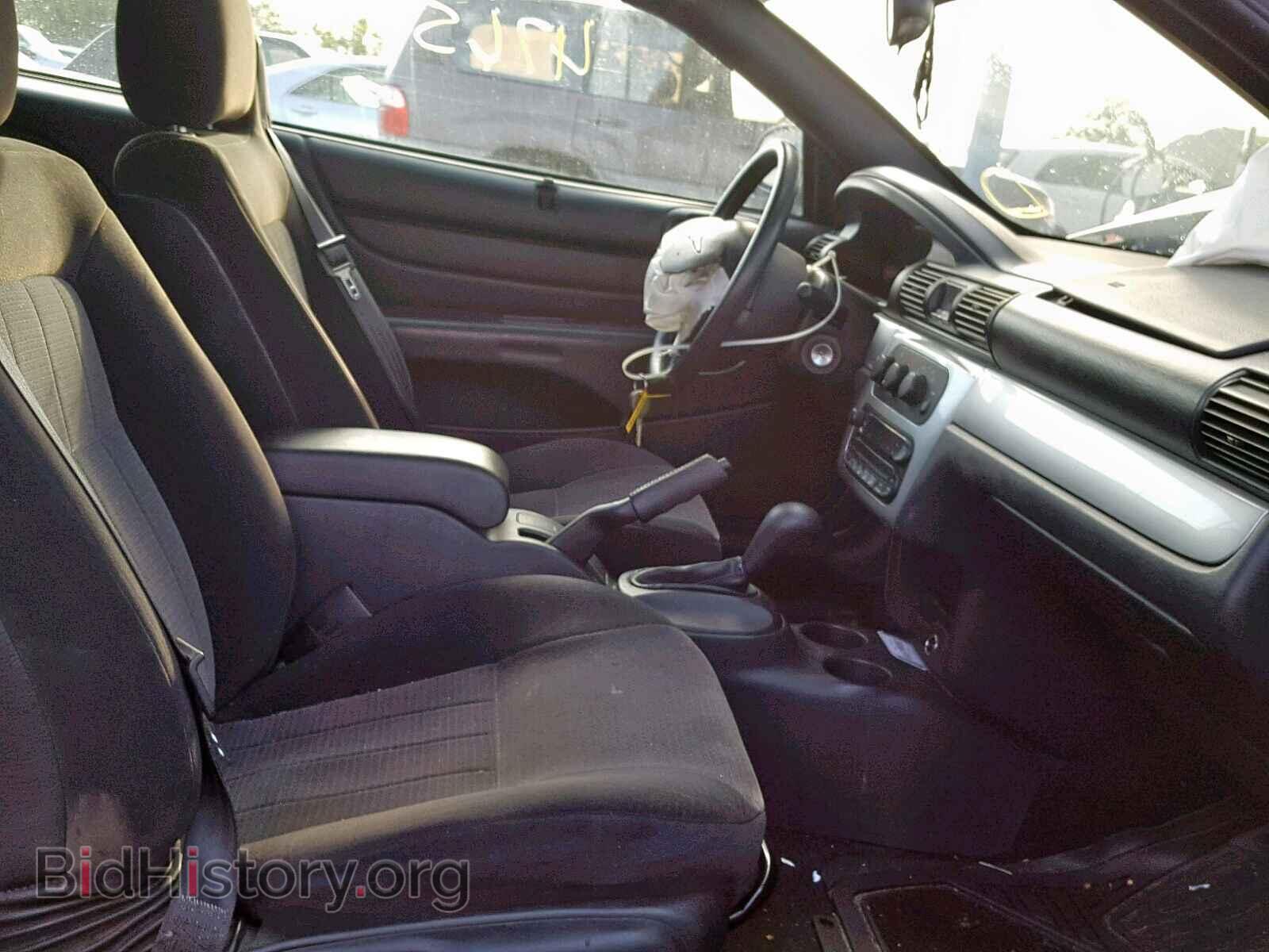 2006 CHRYSLER SEBRING - VIN: 1C3EL55R76N284454 - Фото 5