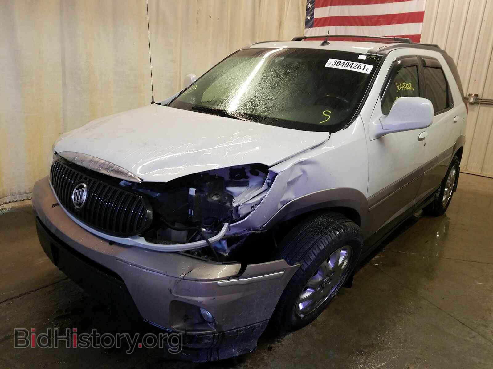 2007 BUICK RENDEZVOUS - VIN: 3G5DA03L17S544697 - Фото 2