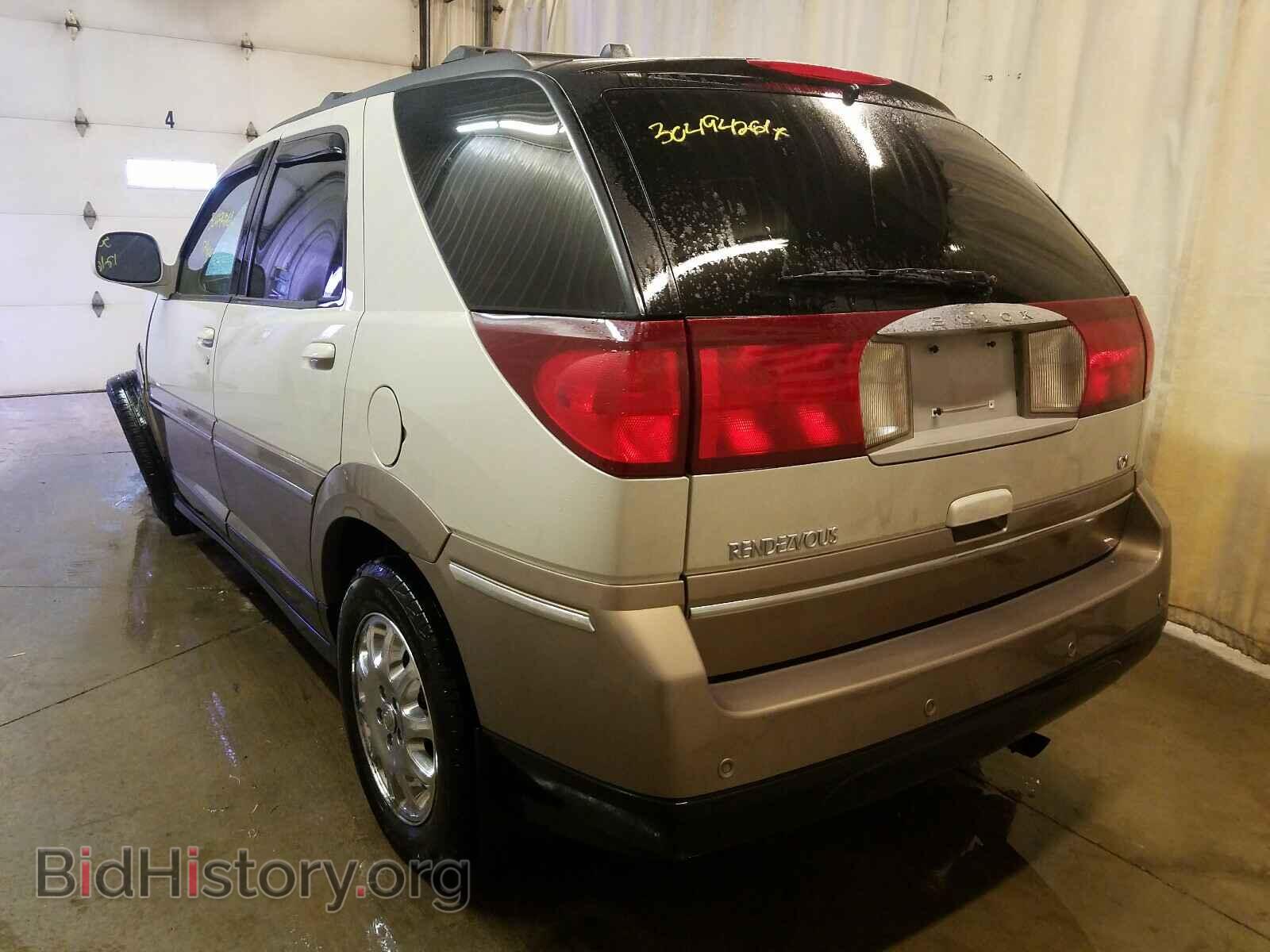 2007 BUICK RENDEZVOUS - VIN: 3G5DA03L17S544697 - Фото 3