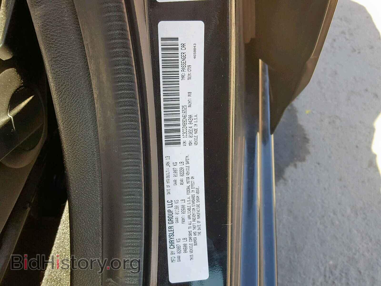 2013 DODGE AVENGER - VIN: 1C3CDZAB9DN616525 - Photo 10