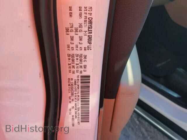 2014 DODGE DURANGO - VIN: 1C4RDHDG4EC598911 - Photo 10