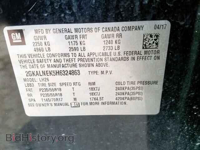 2017 GMC TERRAIN - VIN: 2GKALNEK5H6324863 - Фото 10