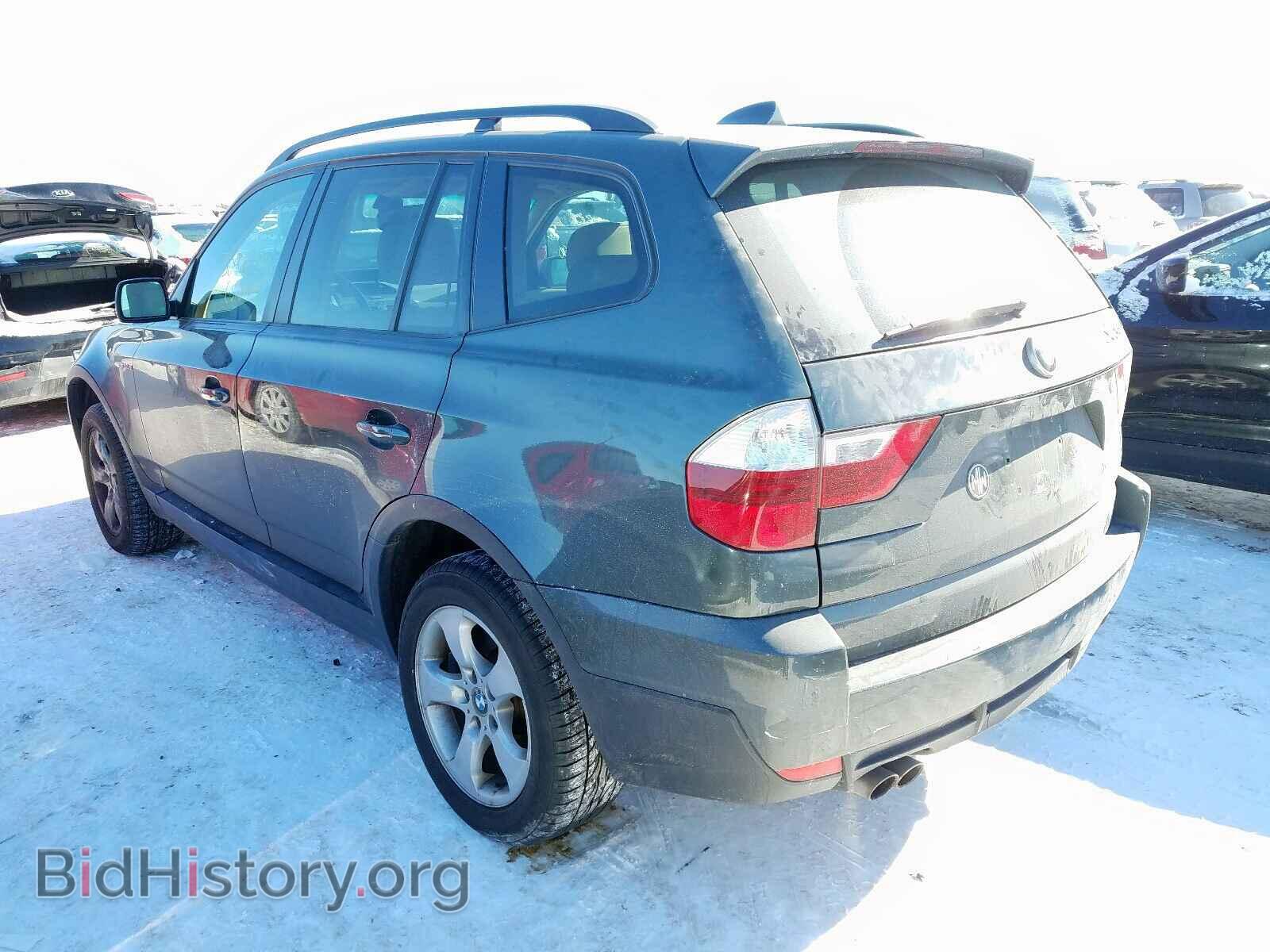 2007 BMW X3 - VIN: WBXPC93487WF17536 - Фото 3