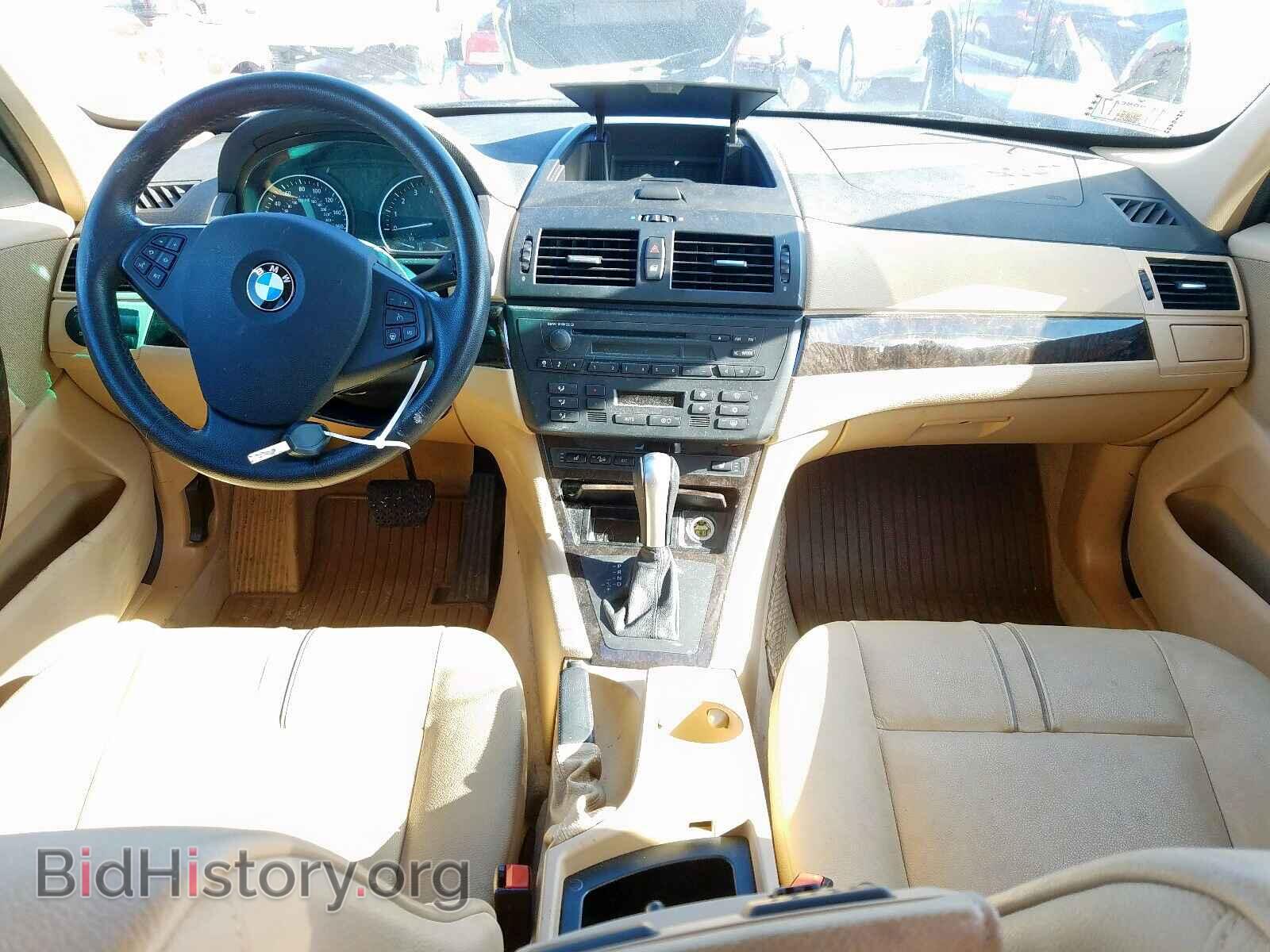 2007 BMW X3 - VIN: WBXPC93487WF17536 - Фото 9